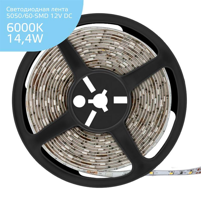  Лента светодиодная Elementary 5050/60-SMD 14.4Вт/м 6500К холод. бел. IP66 430лм/м 12В 10мм (уп.5м) GAUSS 356000314 фото в каталоге от BTSprom.by
