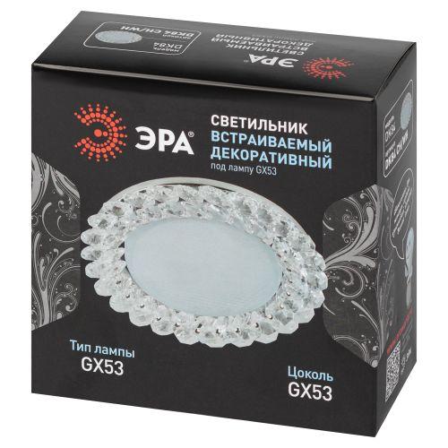  Светильник точечный DK84 CH/WH 13Вт GX53 220В хром./прозр. ЭРА Б0020573 фото в каталоге от BTSprom.by