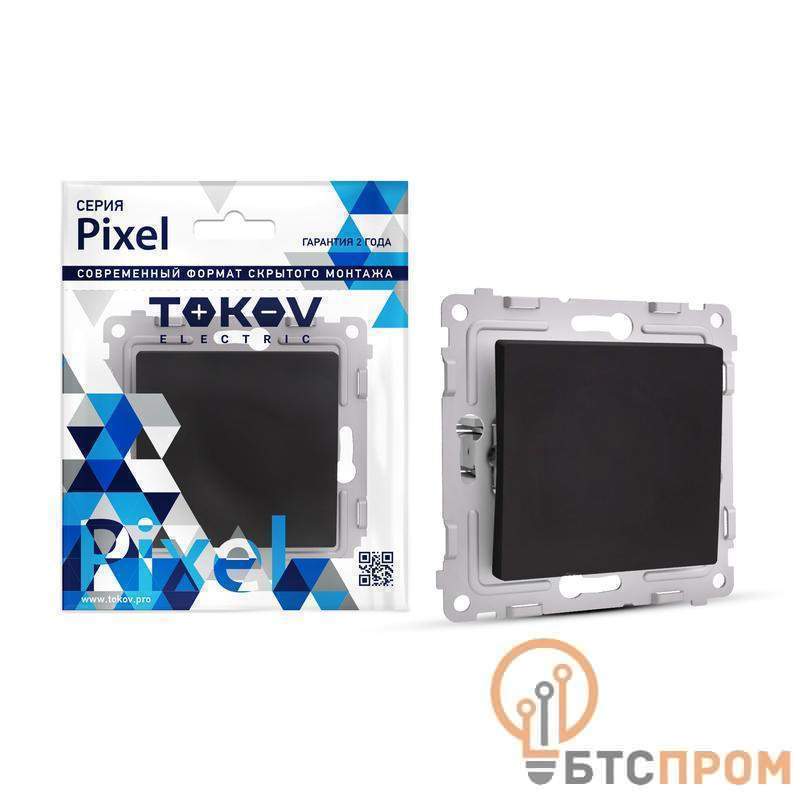  Выключатель 1-кл. СП Pixel 10А IP20 механизм карбон TOKOV ELECTRIC TKE-PX-V1-C14 фото в каталоге от BTSprom.by