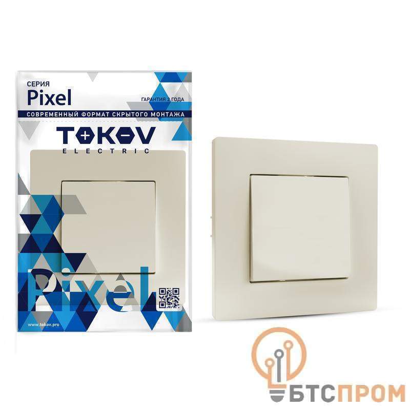  Выключатель 1-кл. СП Pixel 10А IP20 в сборе беж. TOKOV ELECTRIC TKE-PX-V1F-C02 фото в каталоге от BTSprom.by