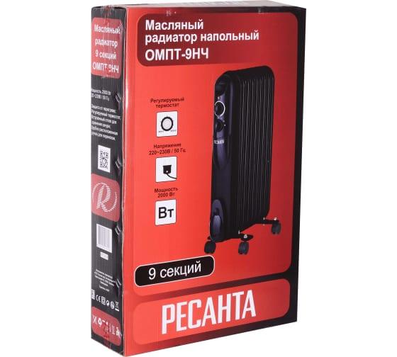 радиатор масляный омпт- 9нч ресанта 67/3/14 от BTSprom.by