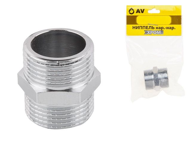 ниппель 1/2" нар.-нар. хром, av engineering (инд. упак.) (латунь, макс.  16 бар, макс.  100 °с) ave303004 от BTSprom.by