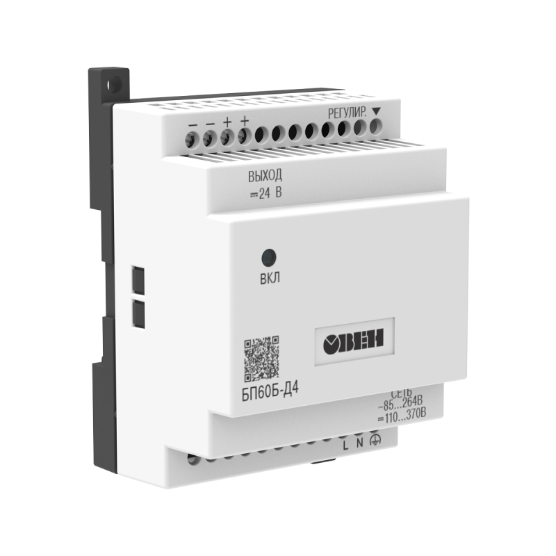  Блок питания БП120Б-Д9-24С ОВЕН 46932 фото в каталоге от BTSprom.by