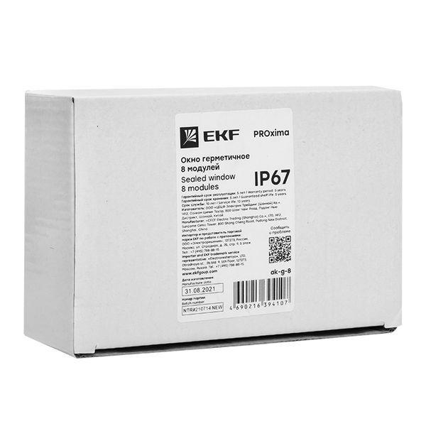  Окно герметичное 8 модулей IP67 PROxima EKF ak-g-8 фото в каталоге от BTSprom.by