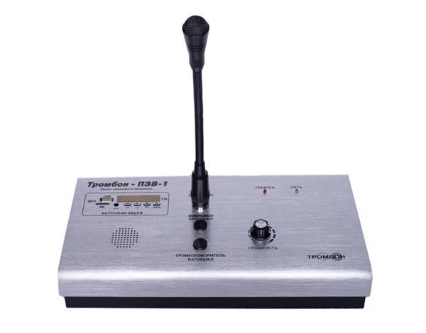  Пульт звукового вещания "Тромбон ПЗВ-1" Тромбон 00000006499 фото в каталоге от BTSprom.by