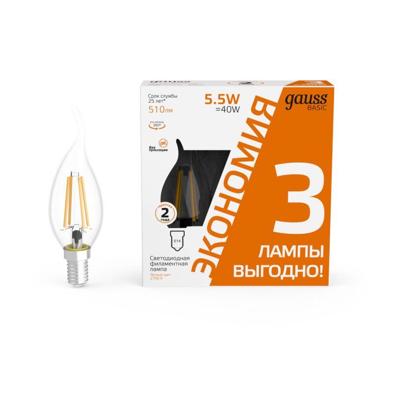 лампа светодиодная филаментная basic filament 5.5вт свеча на ветру 2700к е14 510лм (уп.3шт) gauss 1041116t от BTSprom.by