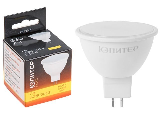 лампа светодиодная jcdr 7 вт 230в gu5.3 3000к юпитер люкс jp5101-31 от BTSprom.by