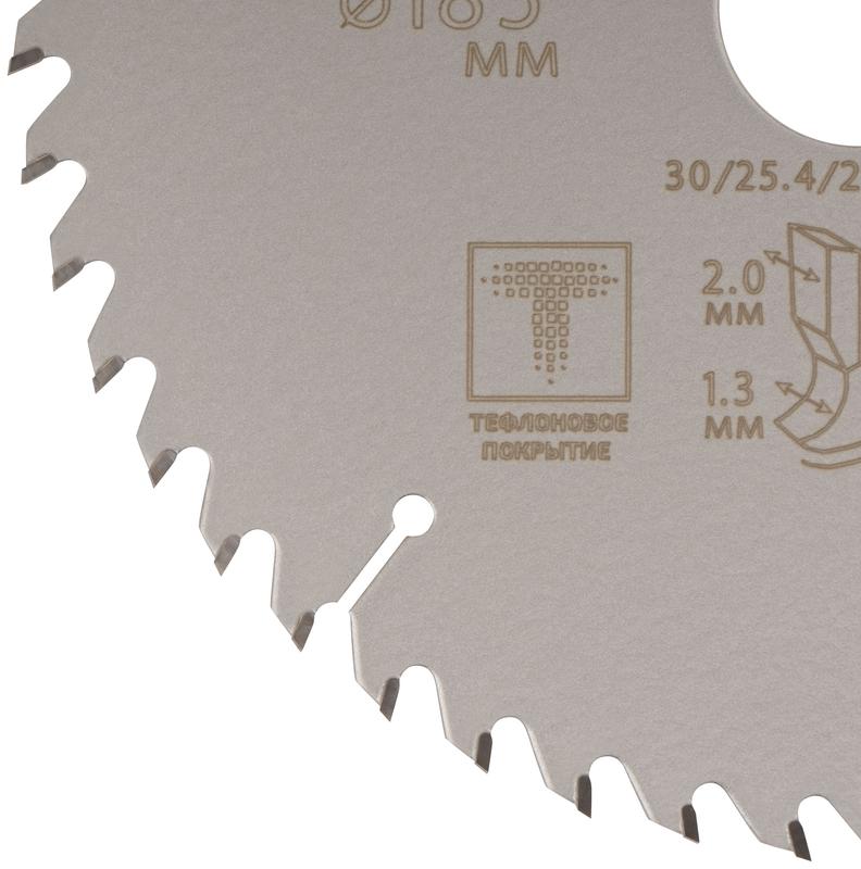  Диск пильный по дереву с тефлоновым покрытием 48Т Profi plus 185х1.3/2.0х30/25.4/20/16мм Cutop 75-18548Т фото в каталоге от BTSprom.by