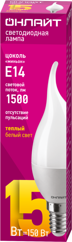 лампа светодиодная 90 621 oll-fc37-15-230-2.7k-e14-fr свеча на ветру онлайт 90621 от BTSprom.by