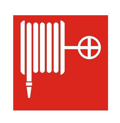 пиктограмма "пожарный кран" ппб 0001 240х125 (уп.2шт) ст 2502002070 от BTSprom.by