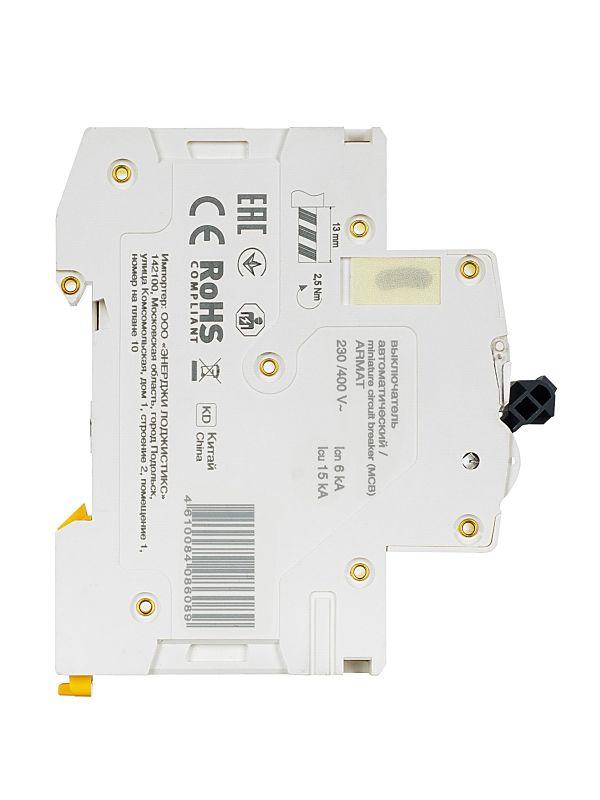  Выключатель автоматический модульный 1п D 6А M06N ARMAT IEK AR-M06N-1-D006 фото в каталоге от BTSprom.by