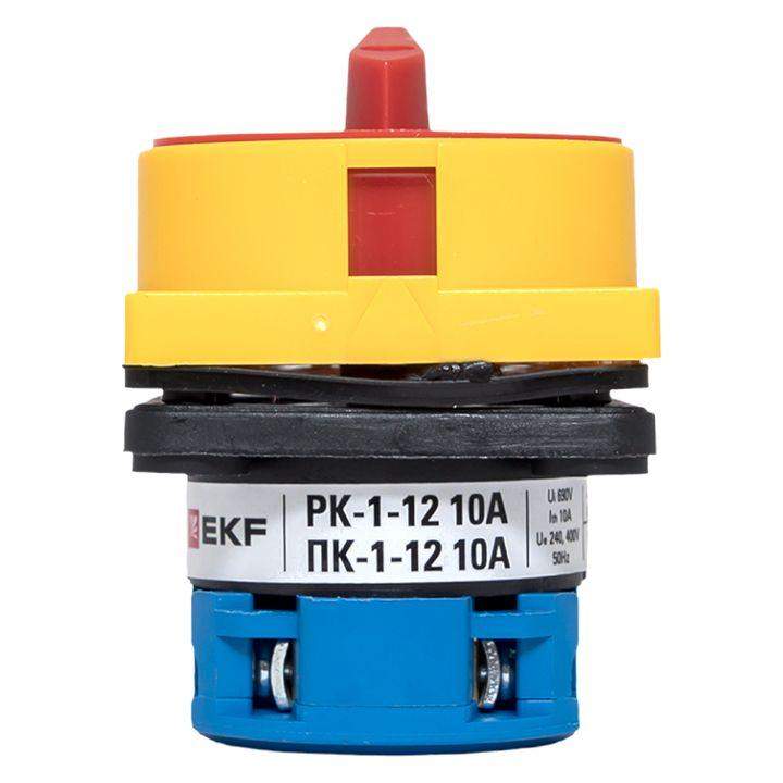 Переключатель кулачковый ПК-1-12 10А 2п "0-1" с блокировкой IP65 PROxima EKF pk-1-12-10-a65 фото в каталоге от BTSprom.by  Переключатель кулачковый ПК-1-12 10А 2п "0-1" с блокировкой IP65 PROxima EKF pk-1-12-10-a65 фото в каталоге от BTSprom.by