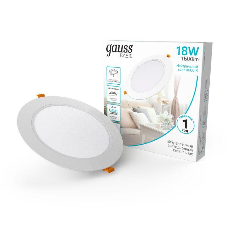 светильник светодиодный basic downlight 18вт 4000к ip20 1600лм 170-260в 170х26 круг бел. gauss 9030420218 от BTSprom.by