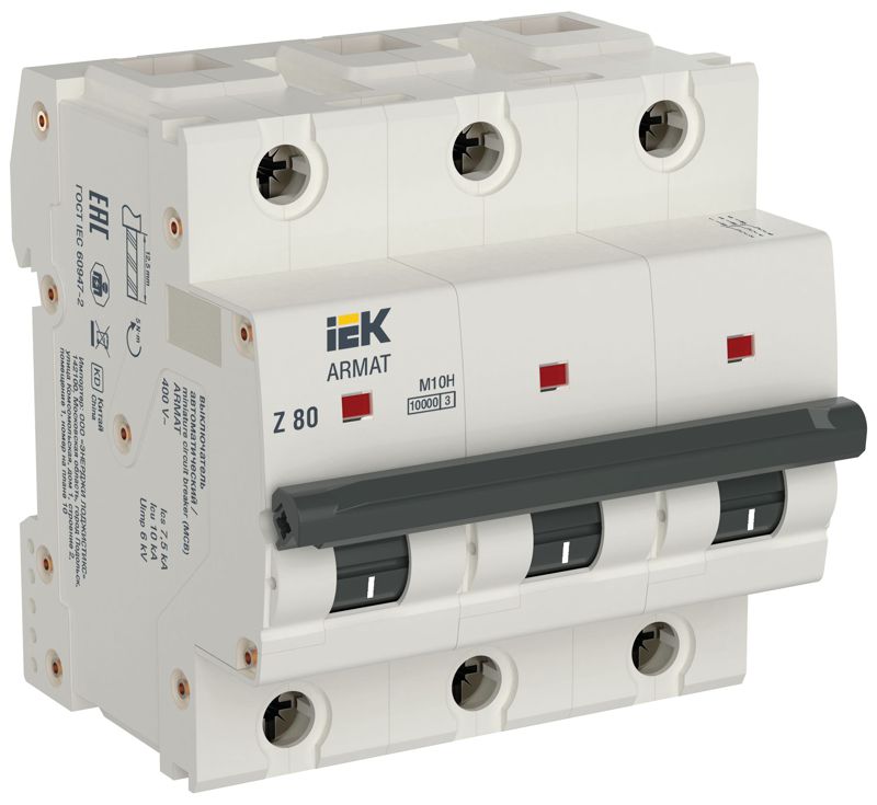 выключатель автоматический модульный 3п z 80а m10h armat iek ar-m10h-3-z080 от BTSprom.by