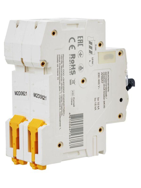  Выключатель автоматический модульный 2п D 6А M10N ARMAT IEK AR-M10N-2-D006 фото в каталоге от BTSprom.by