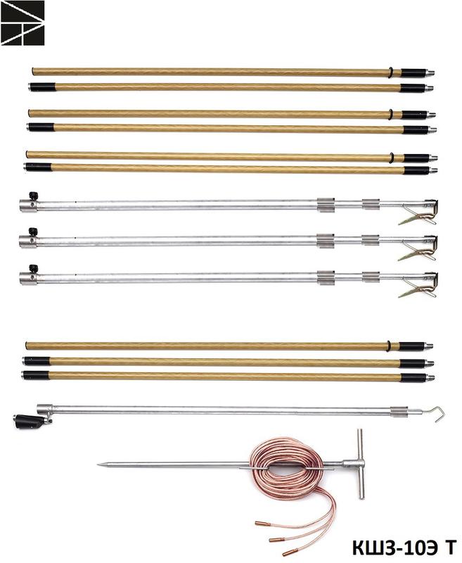 заземление переносное для воздушных линий кшз-10э т сечение 25мм с протоколом испытаний электро трейд et-z213-t-25-p от BTSprom.by