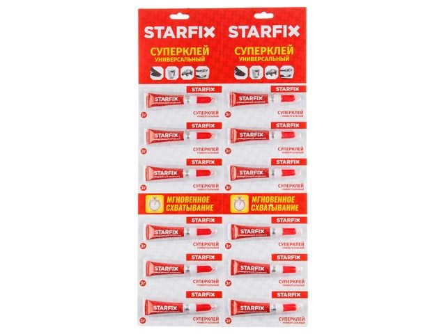суперклей универсальный starfix, (12шт. х 3гр.) sm-42379-1 от BTSprom.by