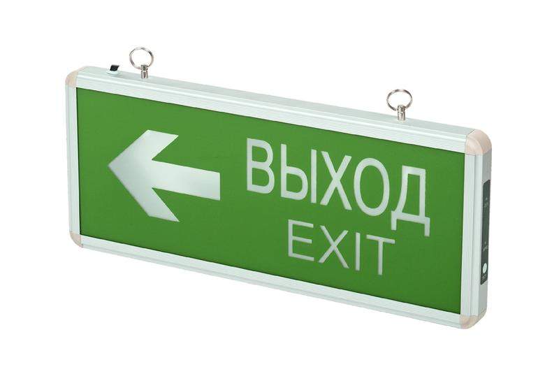 светильник светодиодный pel 102-2 "выход-exit/стрелка направления" (табло) 3вт 1.2в ip20 сса аварийный оповещатель pro+ jazzway 5033009 от BTSprom.by