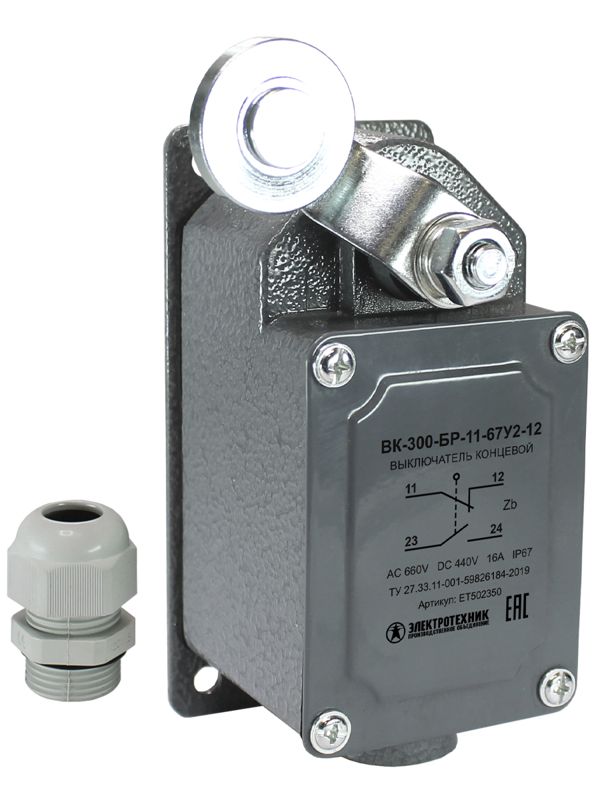 выключатель конечн. вк-300 бр11-67 у2-12 электротехник et502350 от BTSprom.by