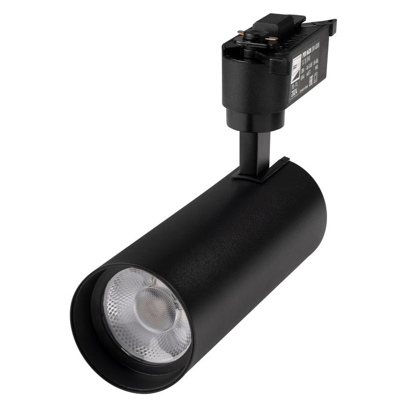 светильник светодиодный трековый ptr 0620 20вт 4000к ip40 24град. bl черн. pro jazzway 5035799 от BTSprom.by