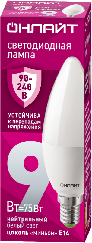 лампа светодиодная 90 411 oll-c37-9-230-4k-e14-fr (pro 90-240в) онлайт 90411 от BTSprom.by