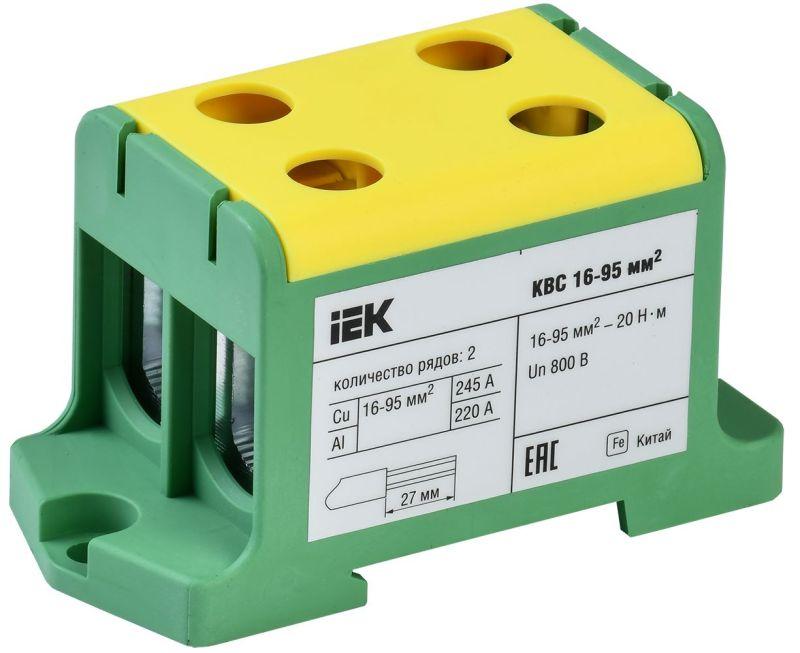 клемма вводная силовая квс 16-95кв.мм. 2-ряд. pe iek yzn23-095-k52 от BTSprom.by