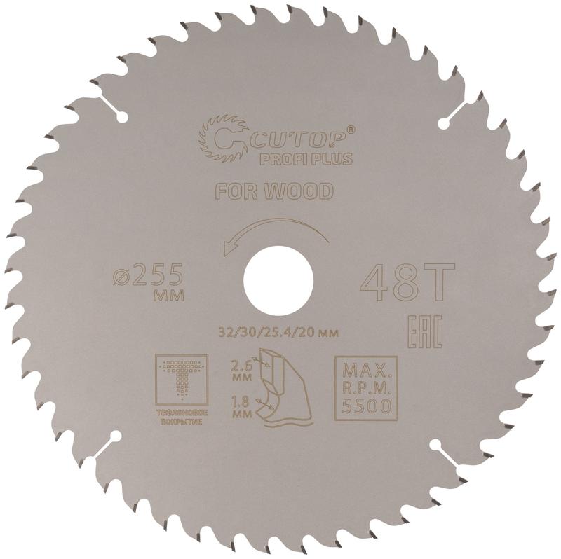 диск пильный по дереву с тефлоновым покрытием 48т profi plus 255х1.8/2.6х32/30/25.4/20мм cutop 75-25548т от BTSprom.by