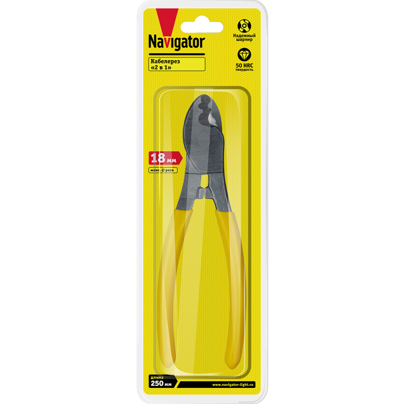  Кабелерез 80 663 NHT-Kr02-250 (мощный 250мм) Navigator 80663 фото в каталоге от BTSprom.by