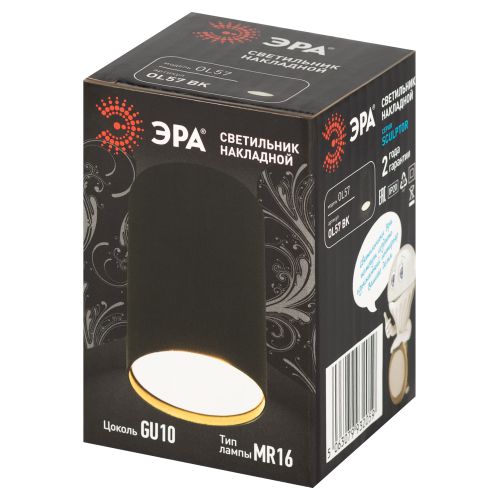  Светильник SCULPTOR OL57 BK MR16 GU10 IP20 настен./потолочн. спот черн. Эра Б0066796 фото в каталоге от BTSprom.by