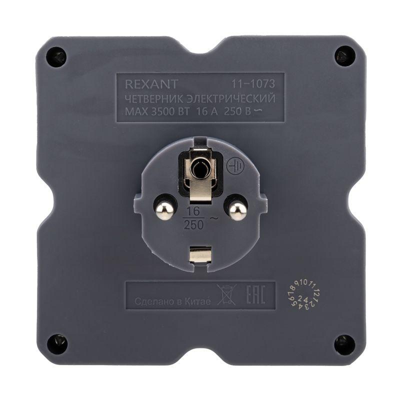  Разветвитель 4-м с заземл. 16А IP20 бел. Rexant 11-1073 фото в каталоге от BTSprom.by