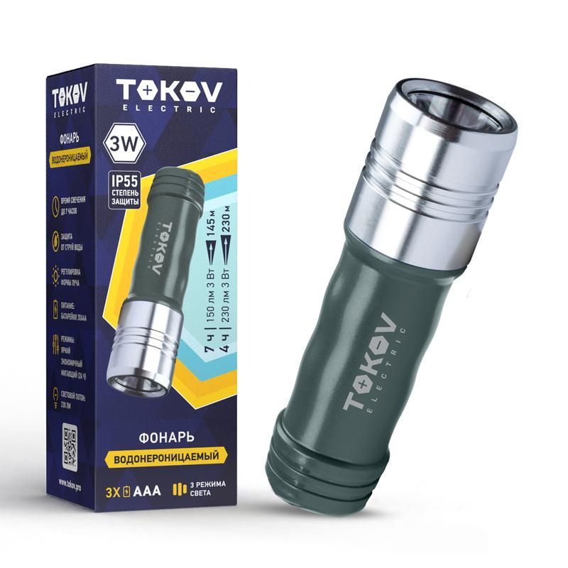 фонарь ручной на батарейках pc/abs tokov electric tke-rf-b-03 от BTSprom.by