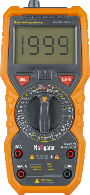 мультиметр 93 594 nmt-mm09-18c (18c) navigator 93594 от BTSprom.by