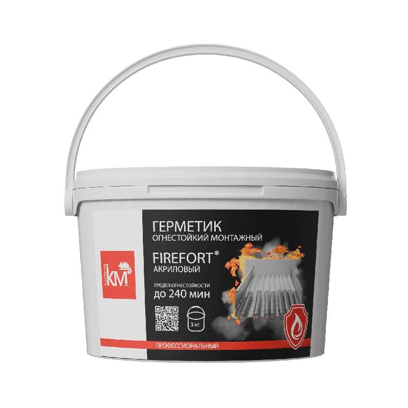 герметик огнестойкий монтажный акриловый ei240 firefort (ведро 3кг) km-ff-g-3000 км lo53706 от BTSprom.by
