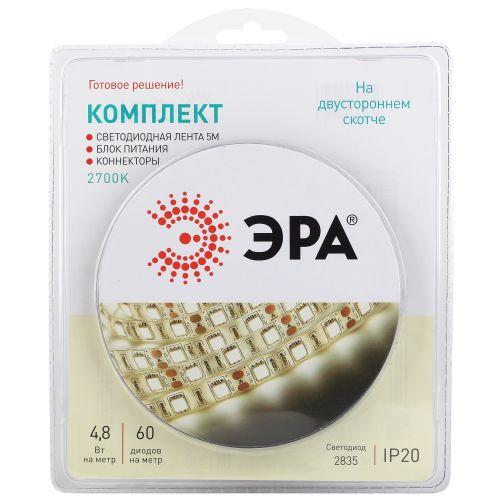 комплект светодиодной ленты 2835kit-4.8-60-12-ip20-2700 тепл. бел. 12в (в комплекте: led лента на двустороннем скотче; источник питания; коннекторы) (уп.5м) эра б0043062 от BTSprom.by