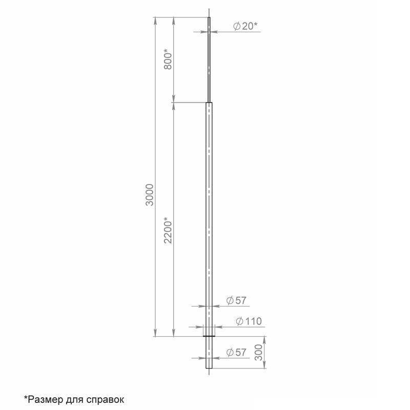 молниеотвод н=3м для огк пересвет в00000971 от BTSprom.by