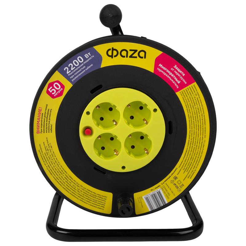 удлинитель на катушке 4х50м с с заземл. crg-04-5000 фаzа 5063822 от BTSprom.by