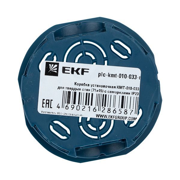  Коробка установочная КМТ-010-033 для твердых стен 71х45 с саморезами IP20 розн. стикер PROxima EKF plc-kmt-010-033-r фото в каталоге от BTSprom.by