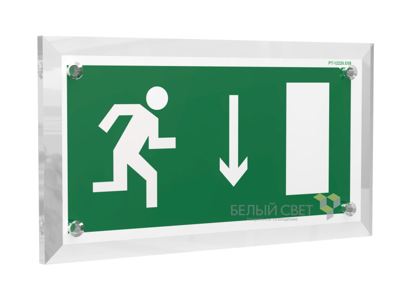 знак безопасности pt-17328.e09 "указ. двери эвакуац. выхода (прав.)" белый свет a22469 от BTSprom.by