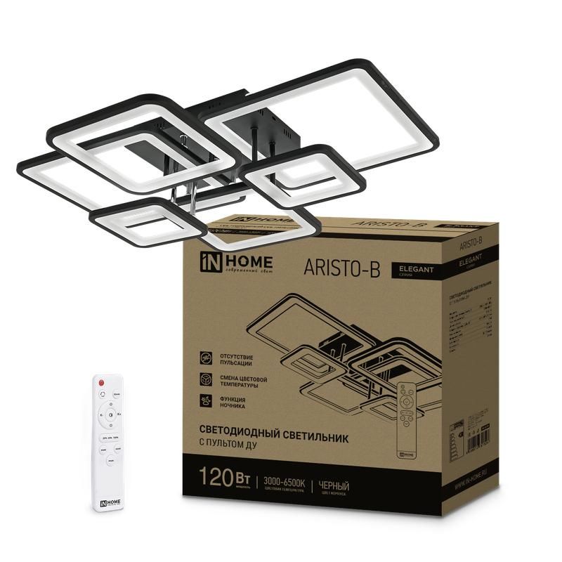 светильник светодиодный elegant aristo-b 120вт 3000-6500к 8400лм 230в 686х587х151мм пульт ду черн. in home 4690612047324 от BTSprom.by
