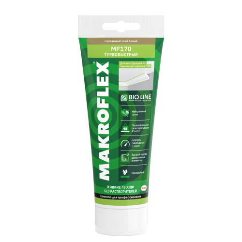 клей монтажный bio line mf170 турбобыстрый (250г) makroflex б0057172 от BTSprom.by