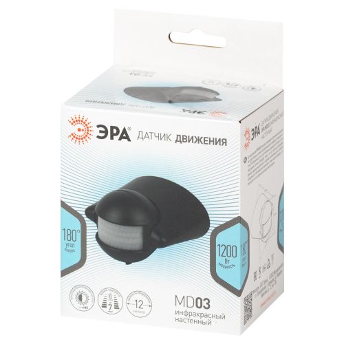  Датчик движения инфракрасн. настен. MD 03 1200Вт 180град. IP44 черн. Эра Б0066995 фото в каталоге от BTSprom.by