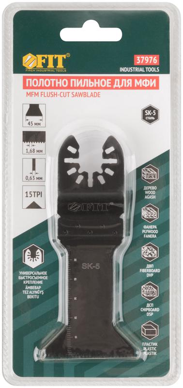  Полотно пильное фрезерованное ступенчатое сталь SK-5 45х0.63мм FIT 37976 фото в каталоге от BTSprom.by