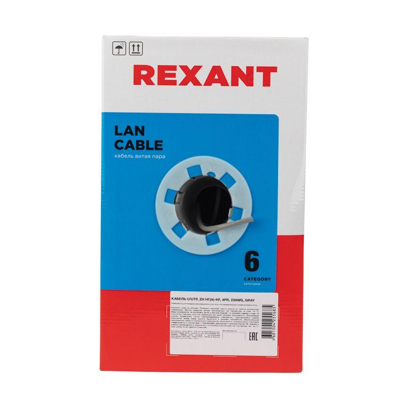  Кабель витая пара U/UTP кат.6 4х2х23AWG CU LSZH нг(А)-HF INDOOR SOLID сер. (305м) Rexant 01-0067 фото в каталоге от BTSprom.by