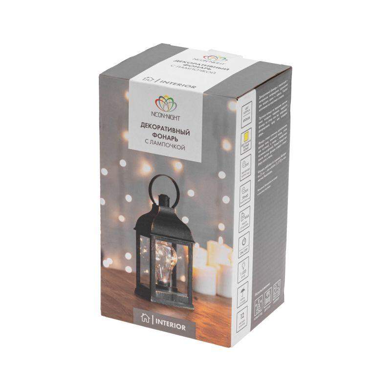 Фонарь декоративный 10.5х10.5х22.5см тепл. бел. со свечкой корпус бронз. Neon-Night 513-053 фото в каталоге от BTSprom.by  Фонарь декоративный 10.5х10.5х22.5см тепл. бел. со свечкой корпус бронз. Neon-Night 513-053 фото в каталоге от BTSprom.by