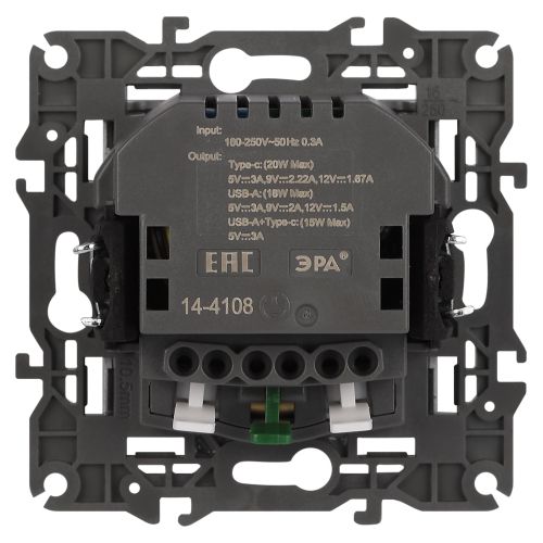  Розетка Elegance 14-4108-01 16A 250В 2P+E защ. шторки с USB type-A+C 3А 5В белый Эра Б0067736 фото в каталоге от BTSprom.by