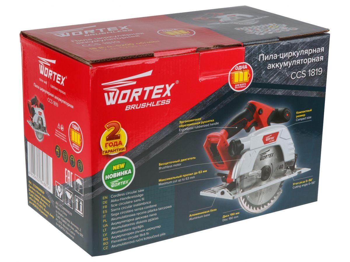  Аккум. циркулярная пила WORTEX CCS 1819 в кор. ALL1 XLT SOLO (18.0 В, БЕЗ АККУМУЛЯТОРА И ЗУ, 190х20 мм, до 63 мм) CCS181900029 фото в каталоге от BTSprom.by