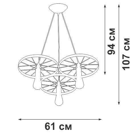  Люстра 3хE27 макс. 60Вт Vitaluce V4165-1/3S фото в каталоге от BTSprom.by