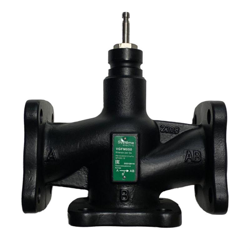 клапан регулирующий 3-ход смес фланц pn16 dn50 31куб.м/ч -20…+130град.c se vgfm050 от BTSprom.by