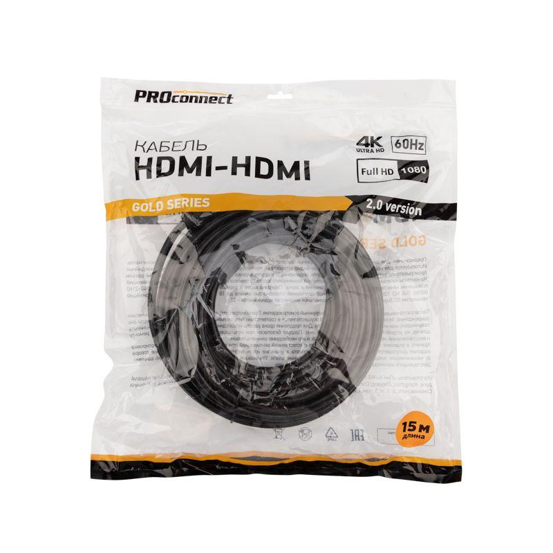  Кабель HDMI - HDMI 2.0 15м Gold PROCONNECT 17-6109-6 фото в каталоге от BTSprom.by