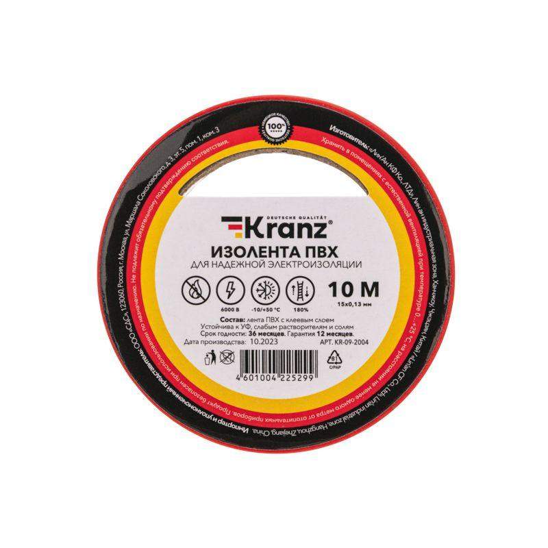  Изолента ПВХ 0.13х15мм 10м красная (уп.10шт) Kranz KR-09-2004 фото в каталоге от BTSprom.by